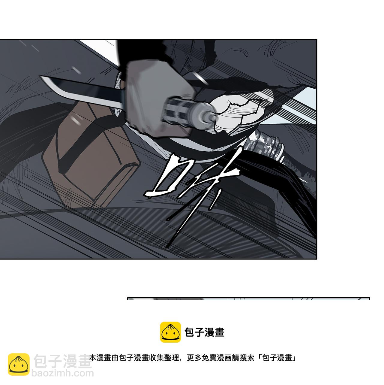 第36话 风雪之间 你我之间(1/3)-第38话