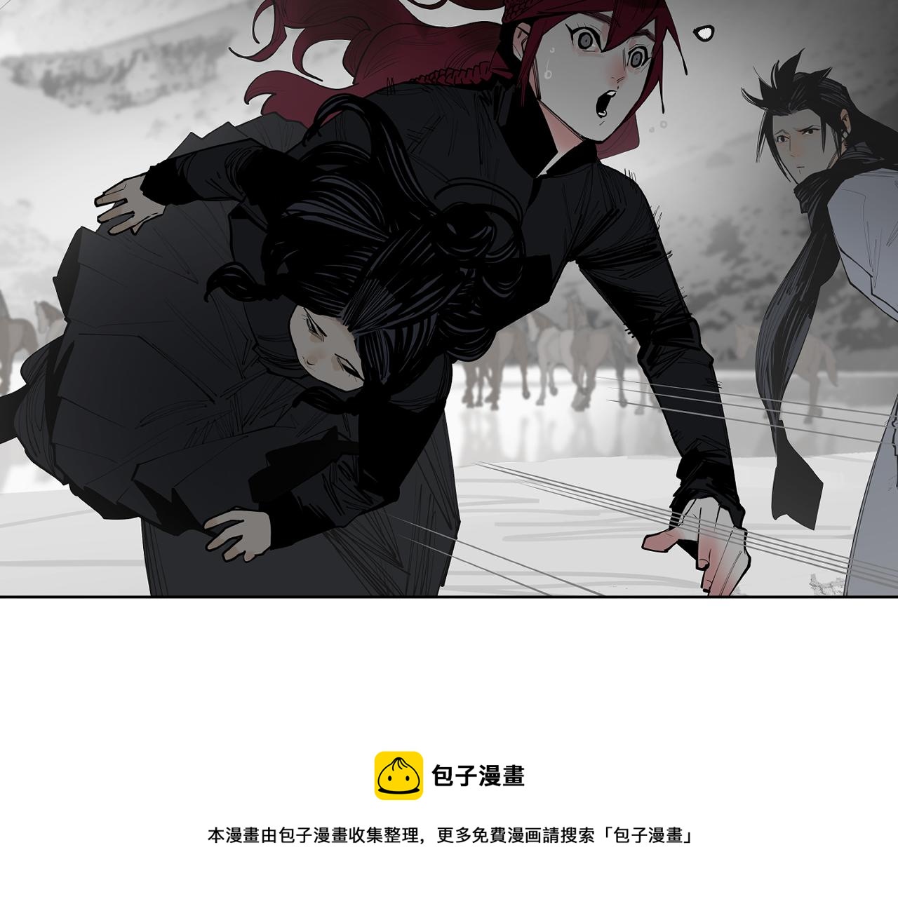 第38话 人生天地间忽如远行客(1/5)-第40话