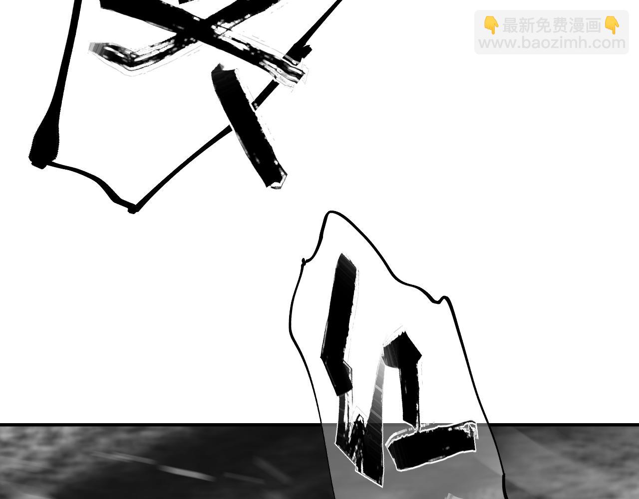 第40话 咆哮！咆哮！ （下）(1/3)-第42话