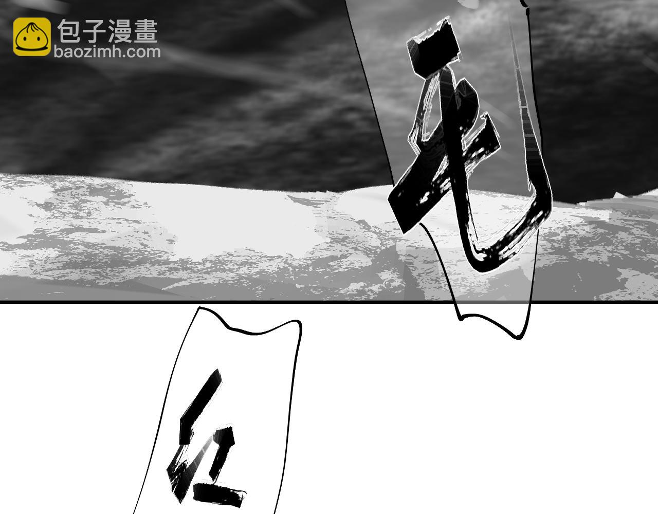 第40话 咆哮！咆哮！ （下）(1/3)-第42话