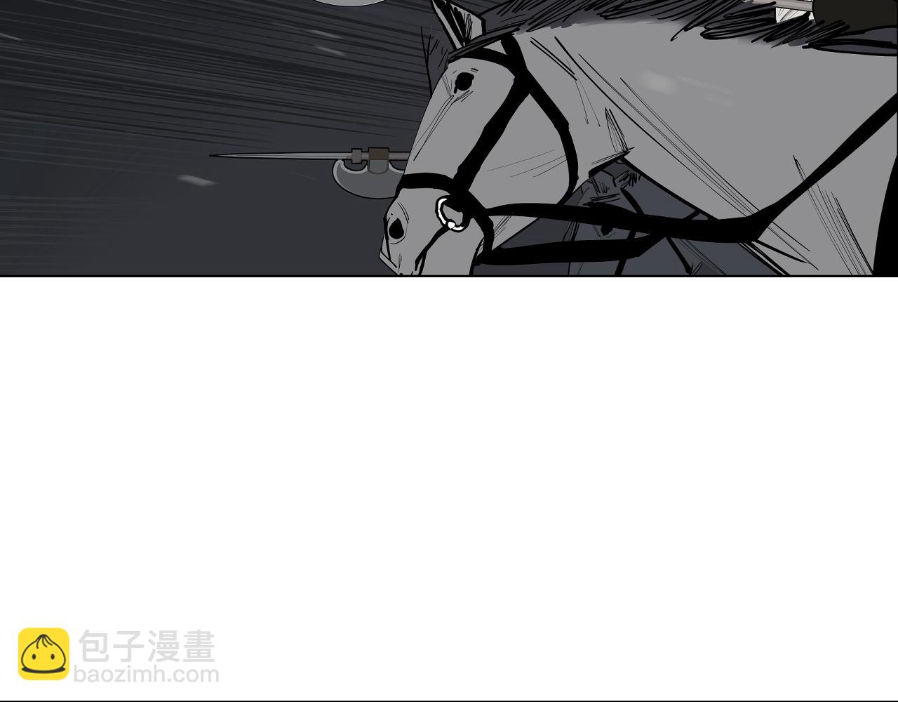 第44话 畜生都做不成(1/3)-第46话
