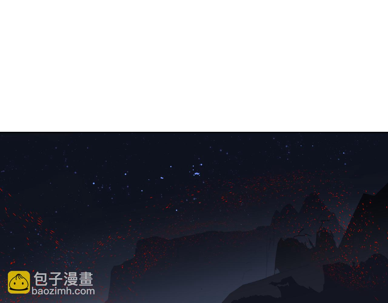 第46话 天下没有免费的午餐(1/3)-第48话