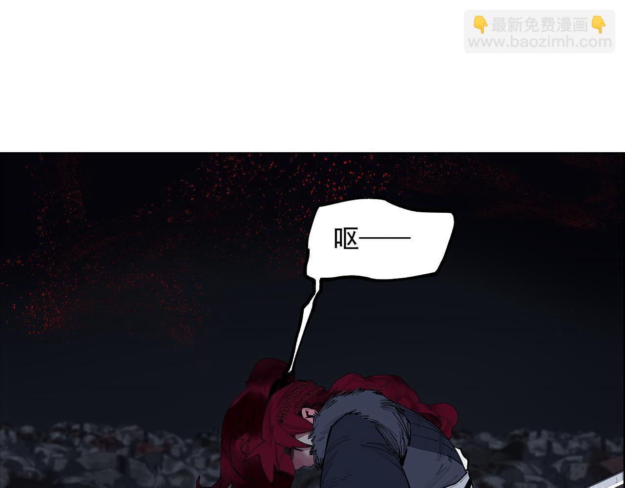 第46话 天下没有免费的午餐(1/3)-第48话