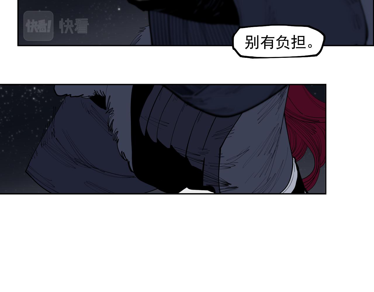 第46话 天下没有免费的午餐(1/3)-第48话