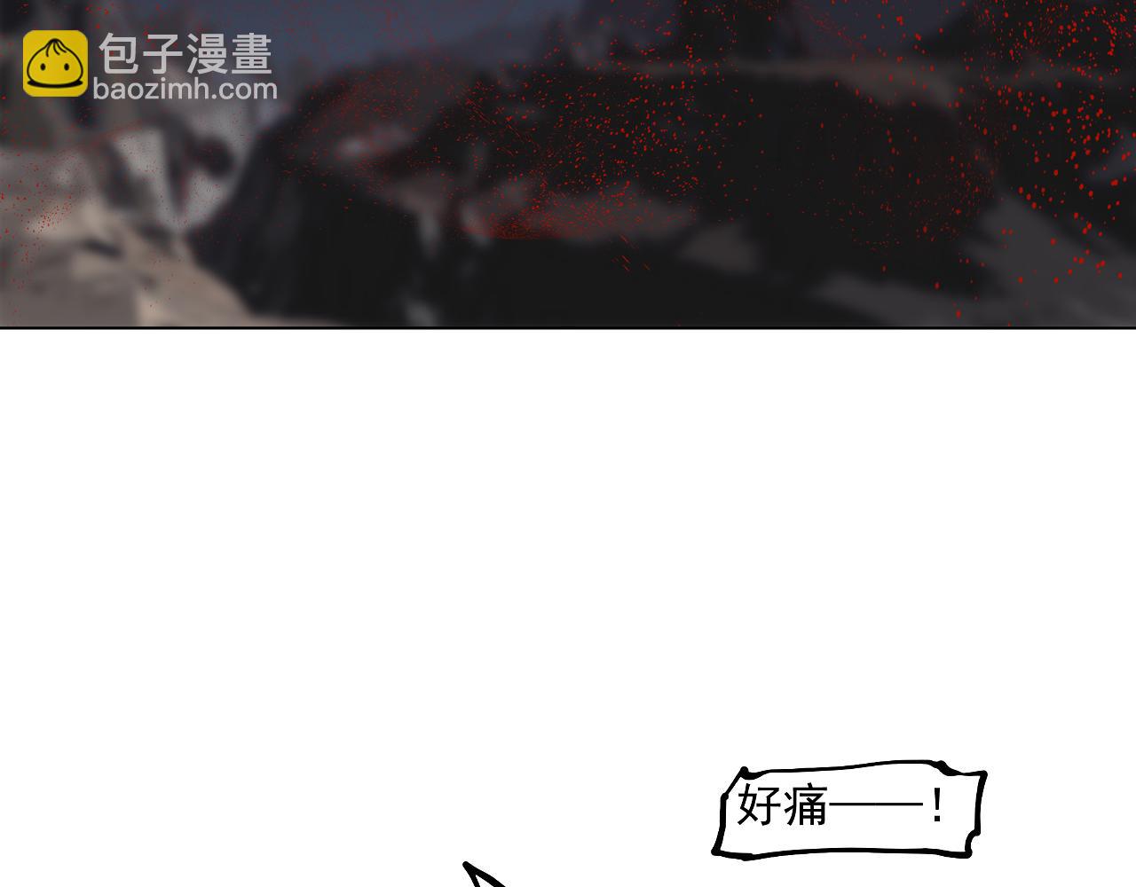 第46话 天下没有免费的午餐(1/3)-第48话