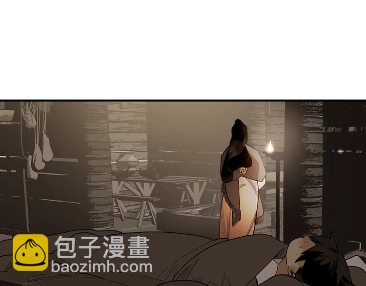 第4话 将至(1/4)-第6话