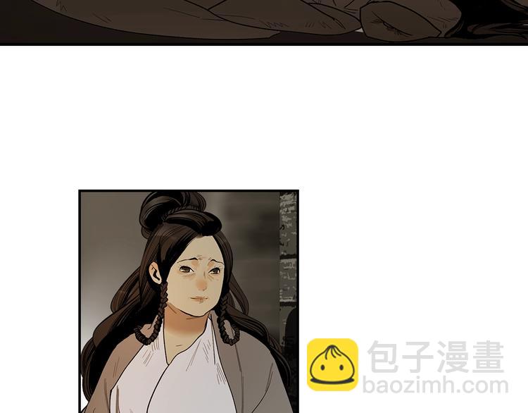 第4话 将至(1/4)-第6话