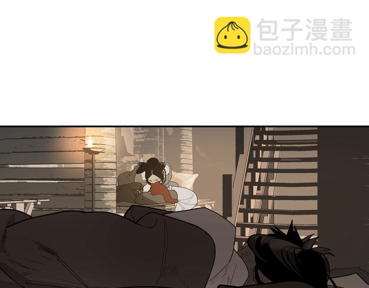 第4话 将至(1/4)-第6话