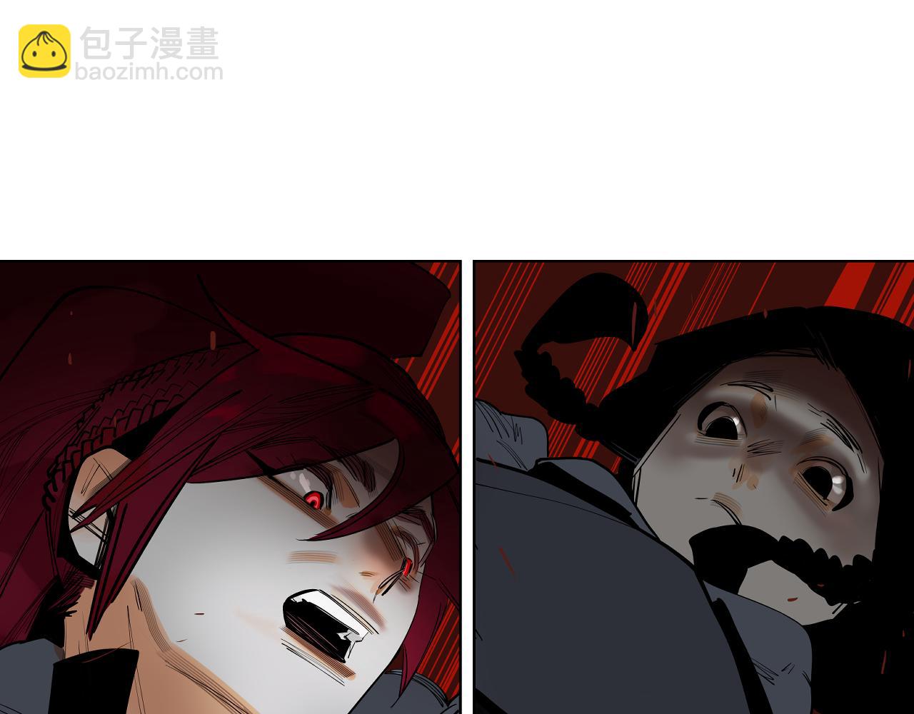 第51话 乡巴佬进城记(1/2)-第54话