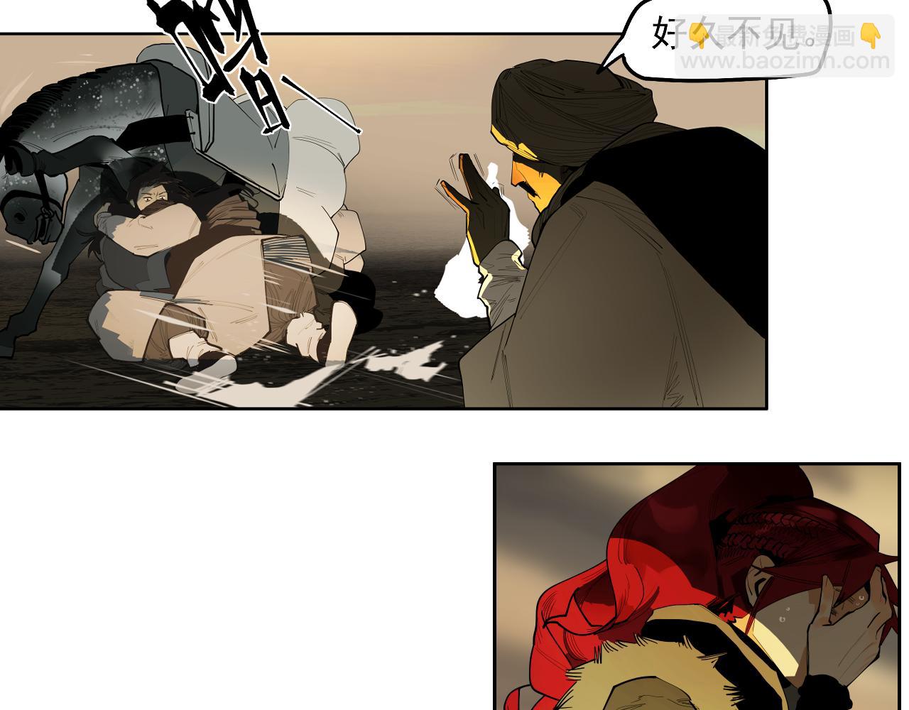 第51话 乡巴佬进城记(1/2)-第54话