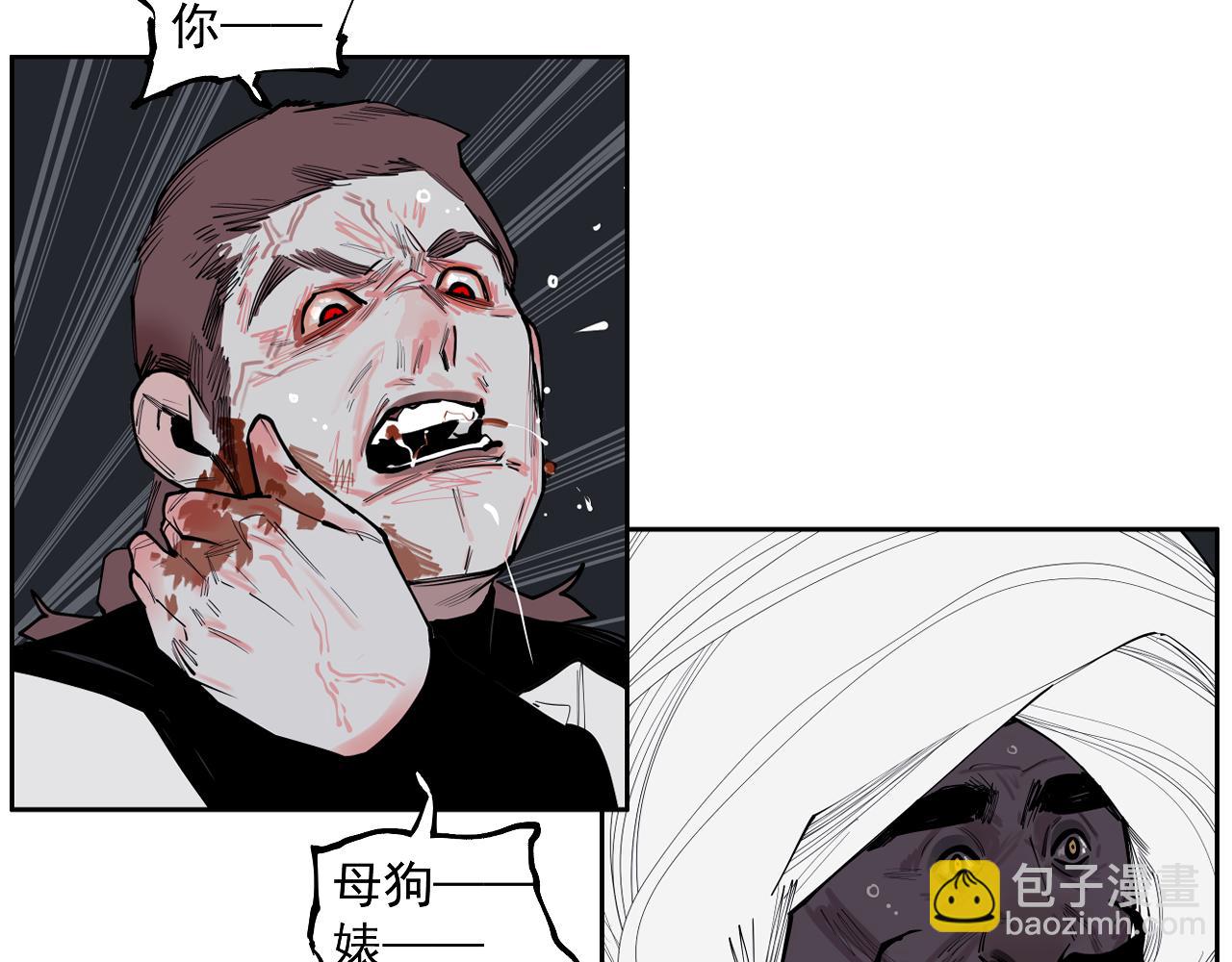 第57话 这也要那也要(1/2)-第60话