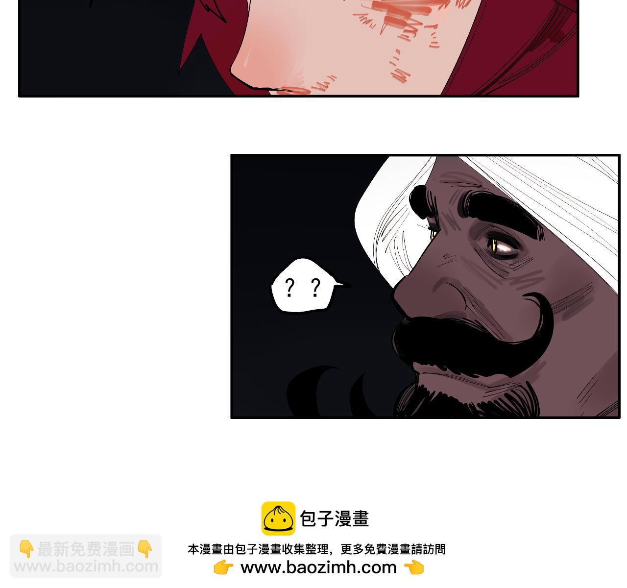 第57话 这也要那也要(1/2)-第60话