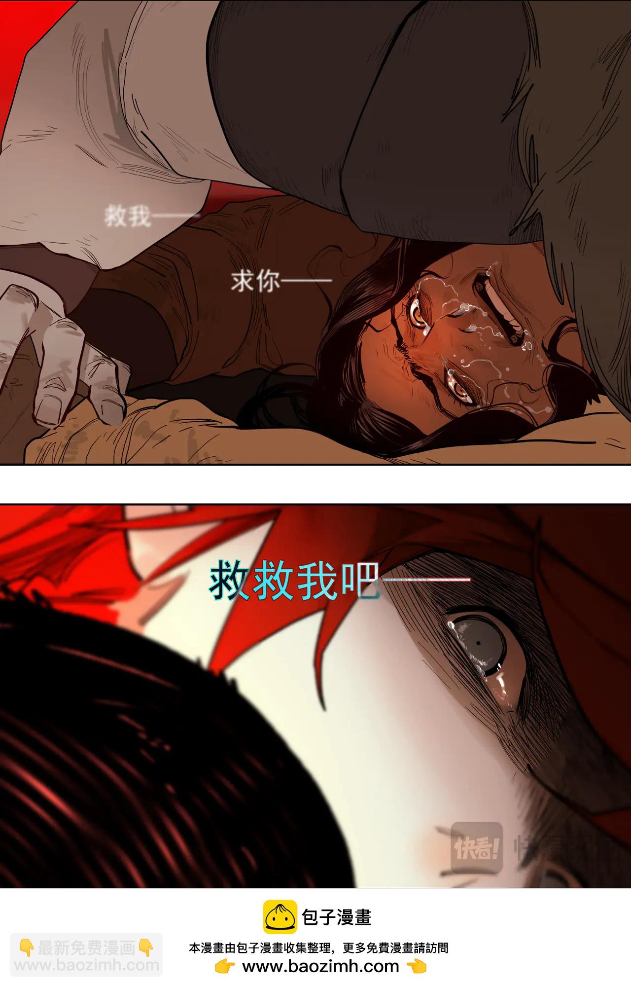 62 一件对的事-第72话