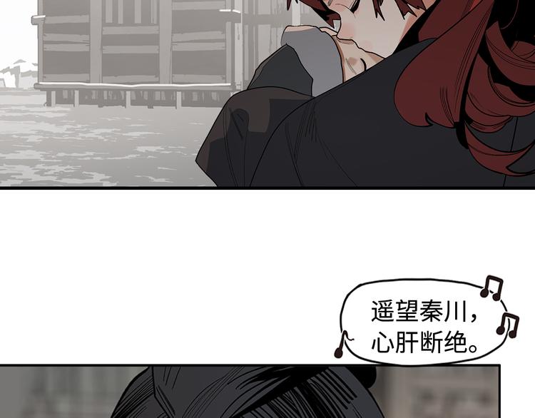 第8话 对你的思念无法停止(1/4)-第10话