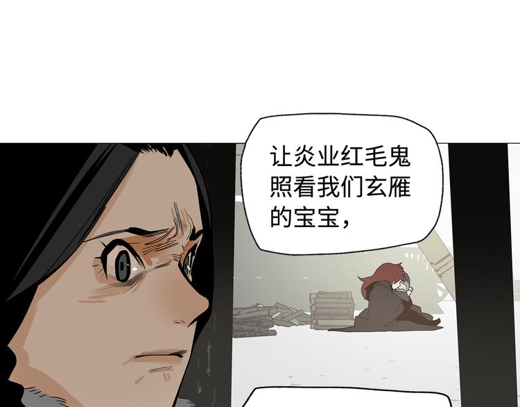 第8话 对你的思念无法停止(1/4)-第10话