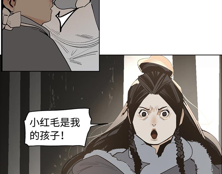 第8话 对你的思念无法停止(1/4)-第10话