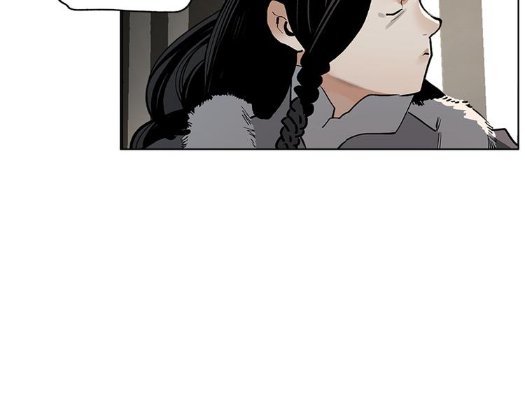 第8话 对你的思念无法停止(1/4)-第10话