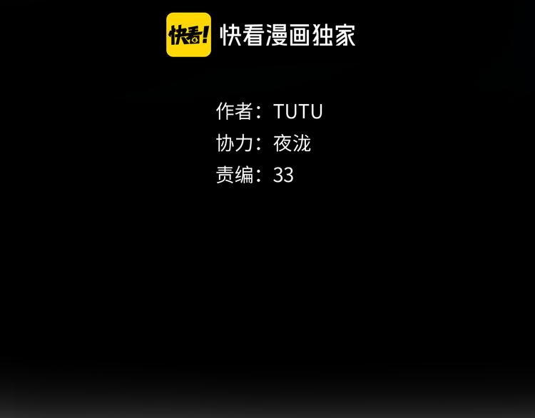 第8话 对你的思念无法停止(1/4)-第10话