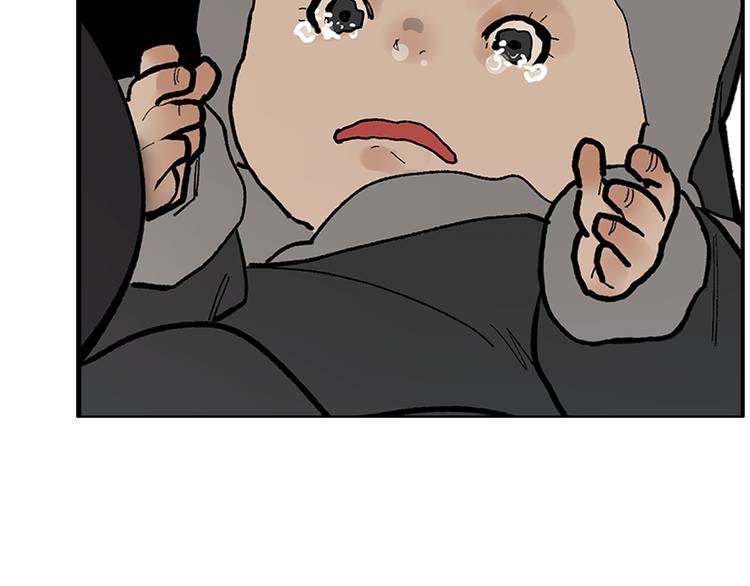 第8话 对你的思念无法停止(1/4)-第10话