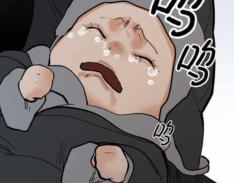 第8话 对你的思念无法停止(1/4)-第10话