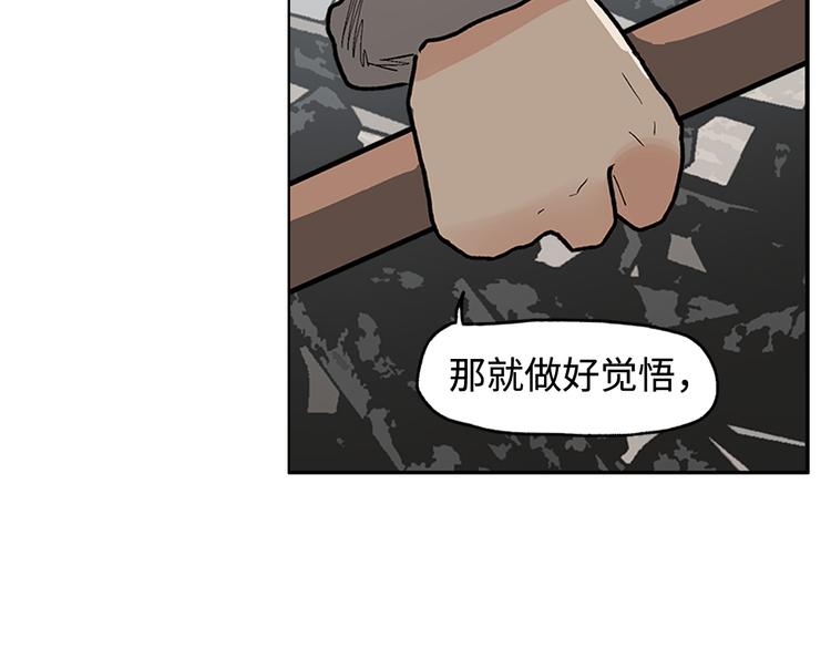 第8话 对你的思念无法停止(1/4)-第10话