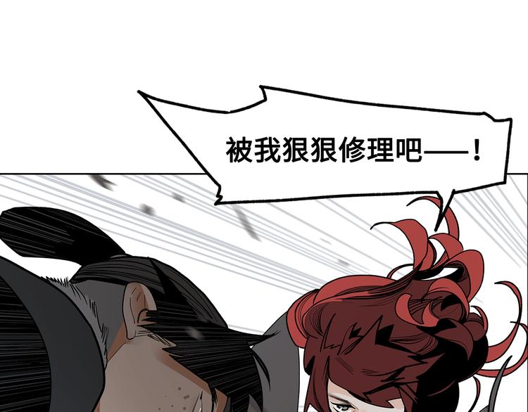 第8话 对你的思念无法停止(1/4)-第10话