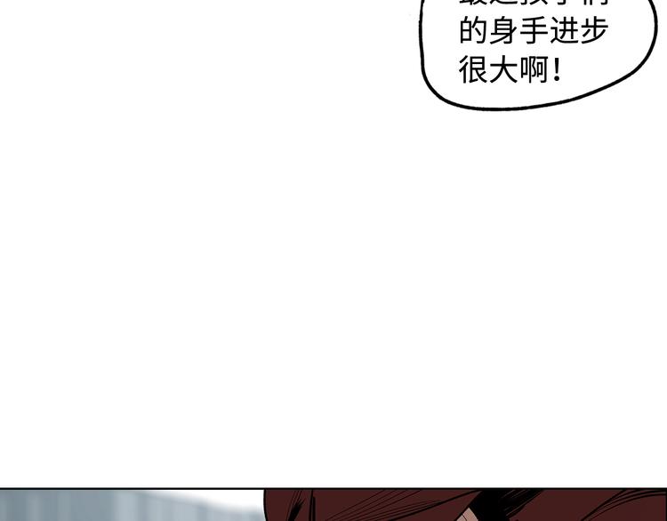 第8话 对你的思念无法停止(1/4)-第10话