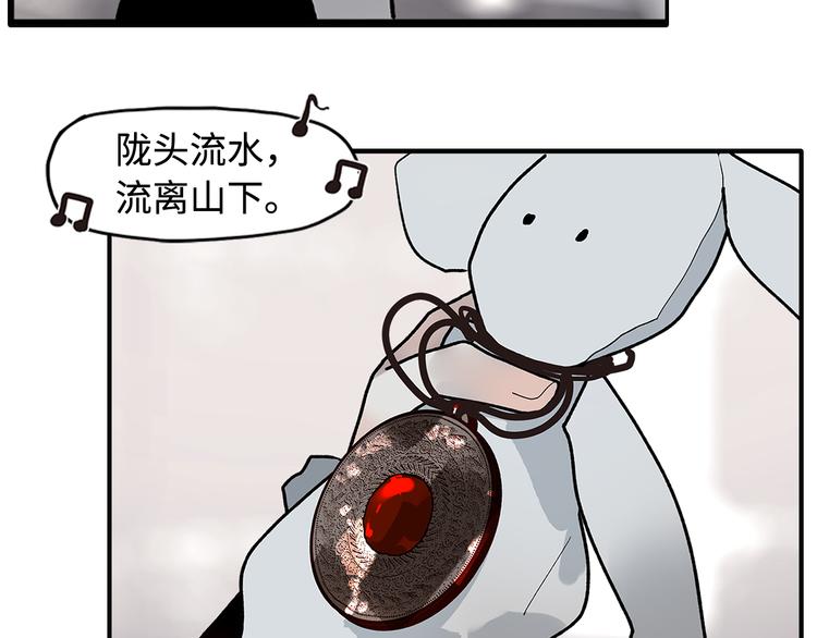 第8话 对你的思念无法停止(1/4)-第10话