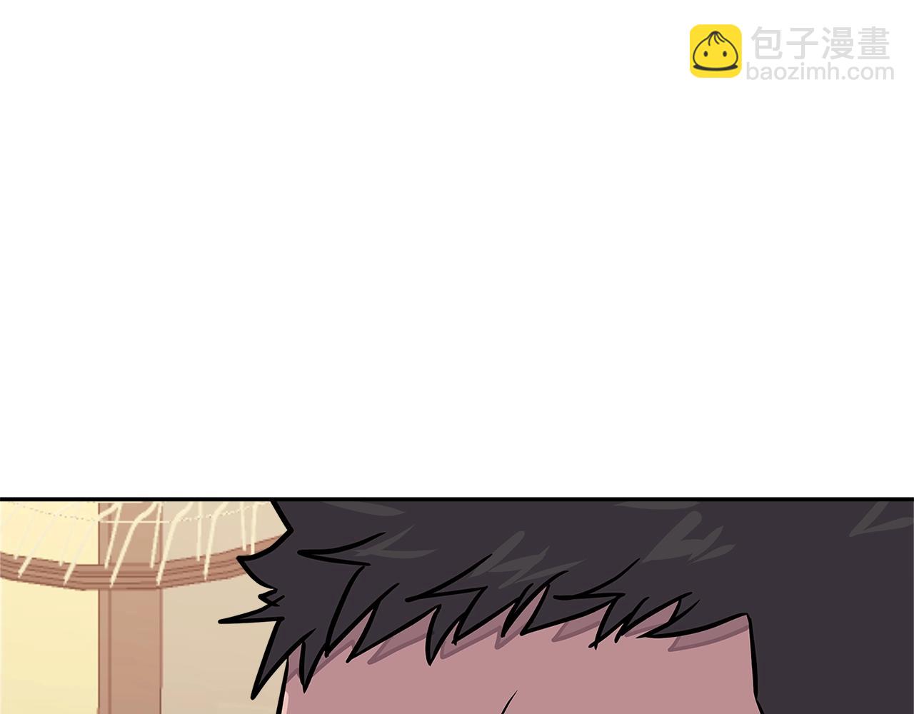 🍶次元雇佣兵 第3季第38话 硬一点 第12页