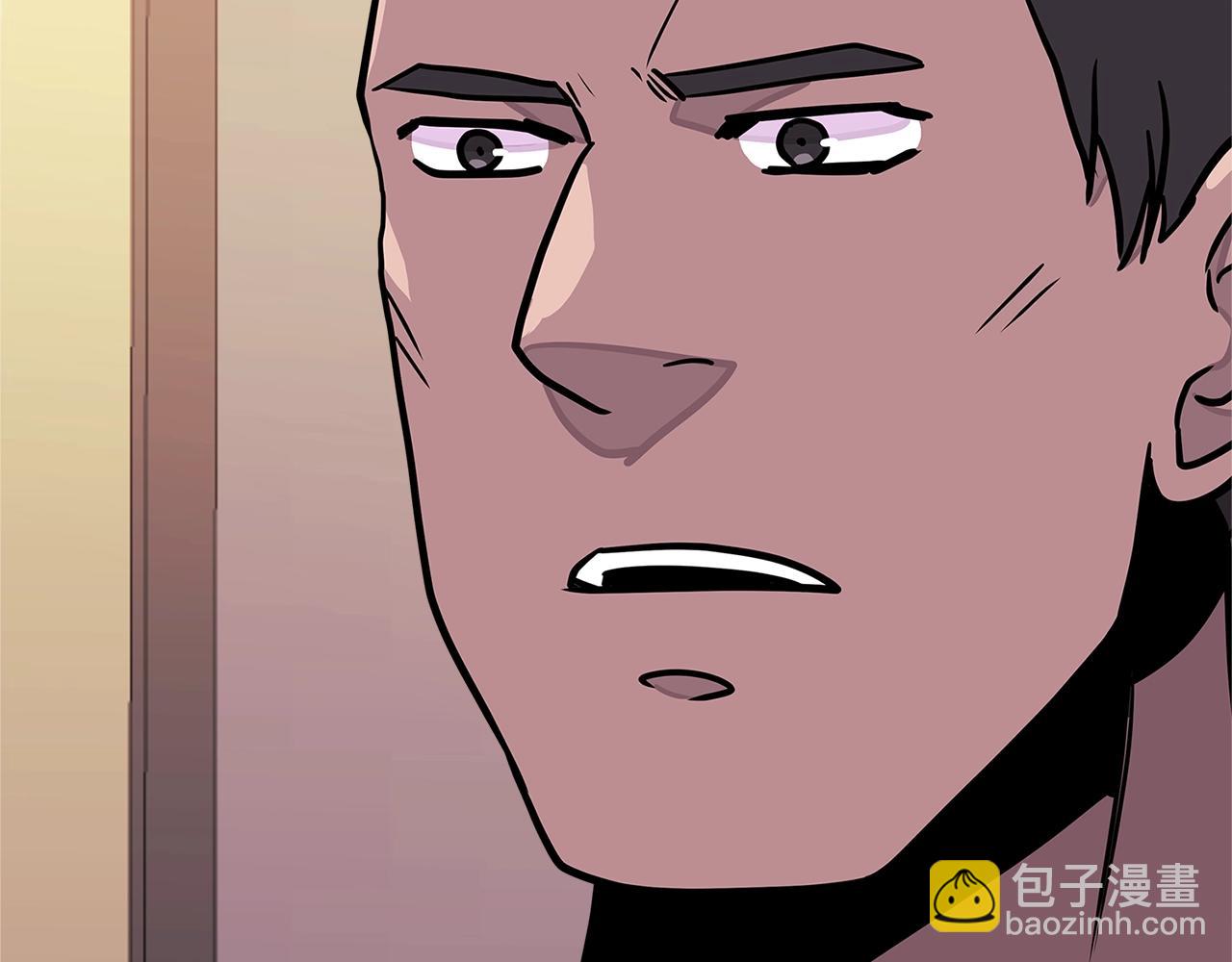 🍶次元雇佣兵 第3季第38话 硬一点 第13页