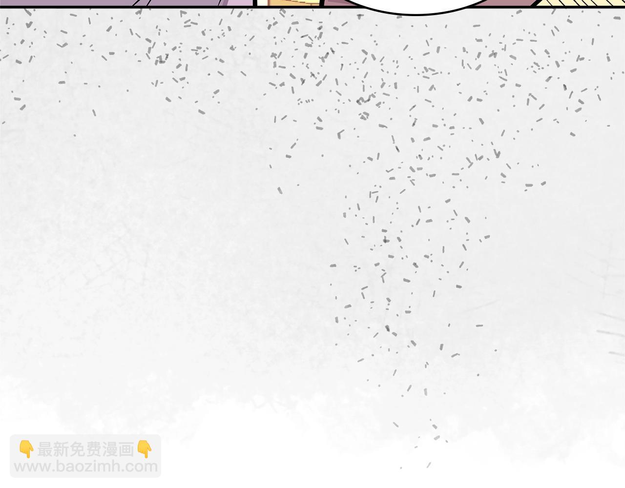 🍶次元雇佣兵 第3季第38话 硬一点 第18页