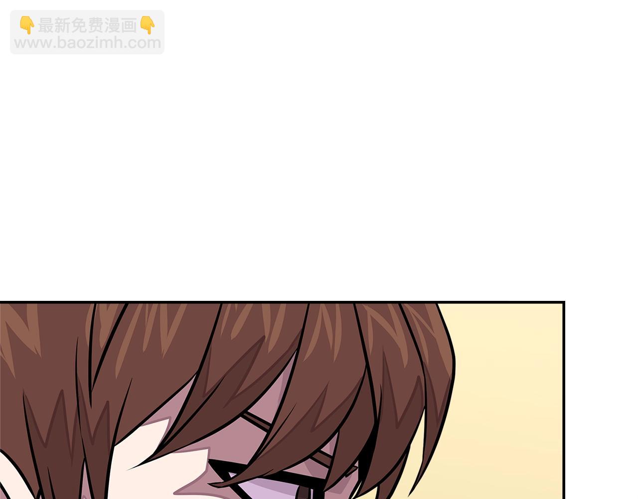🍶次元雇佣兵 第3季第38话 硬一点 第20页