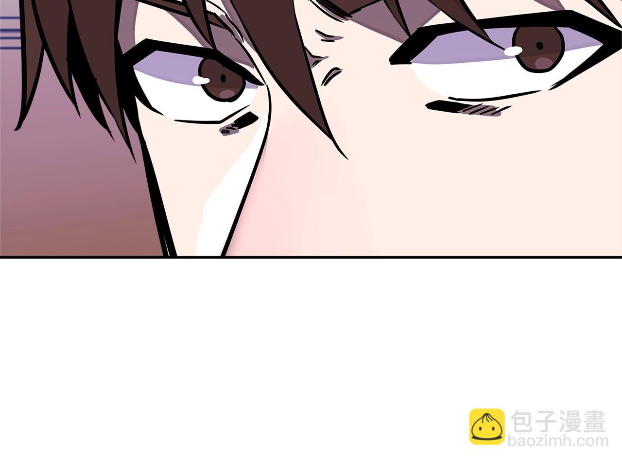 🍶次元雇佣兵 第3季第38话 硬一点 第49页