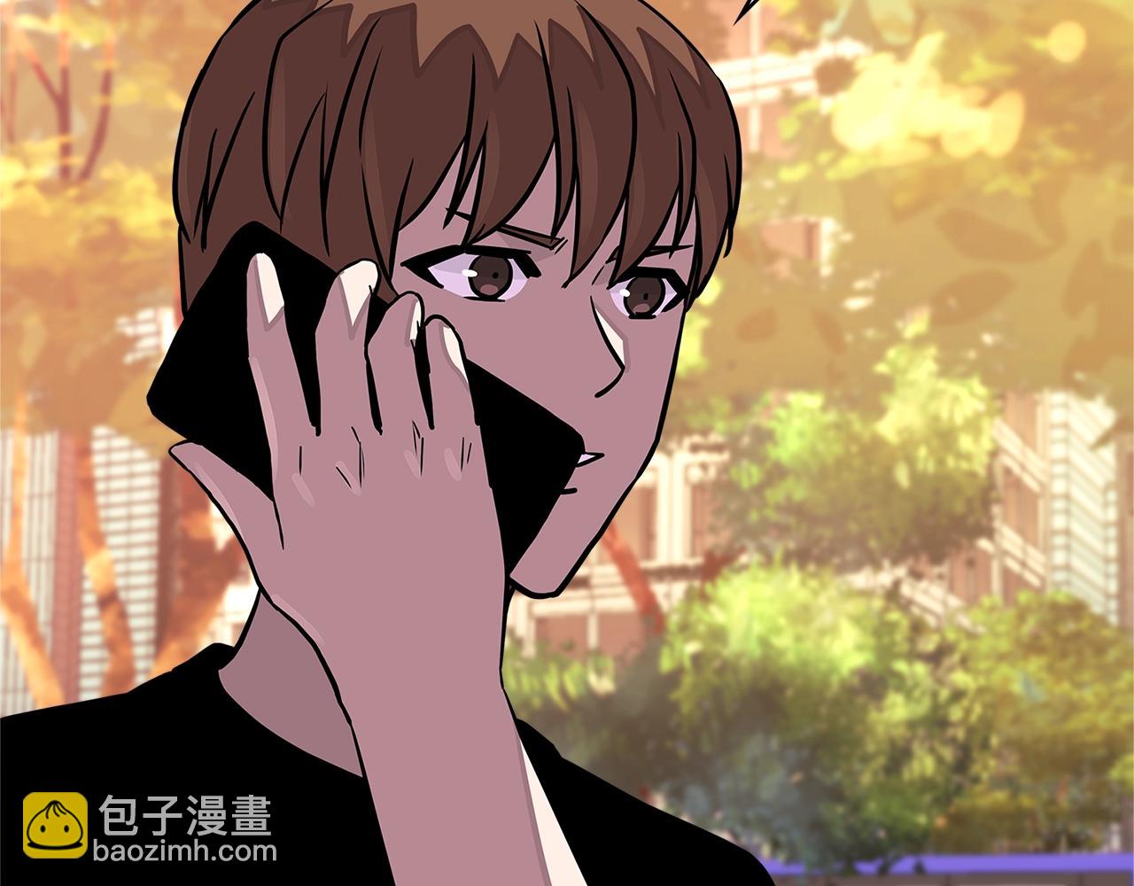 🍶次元雇佣兵 第3季第40话 深渊 第29页