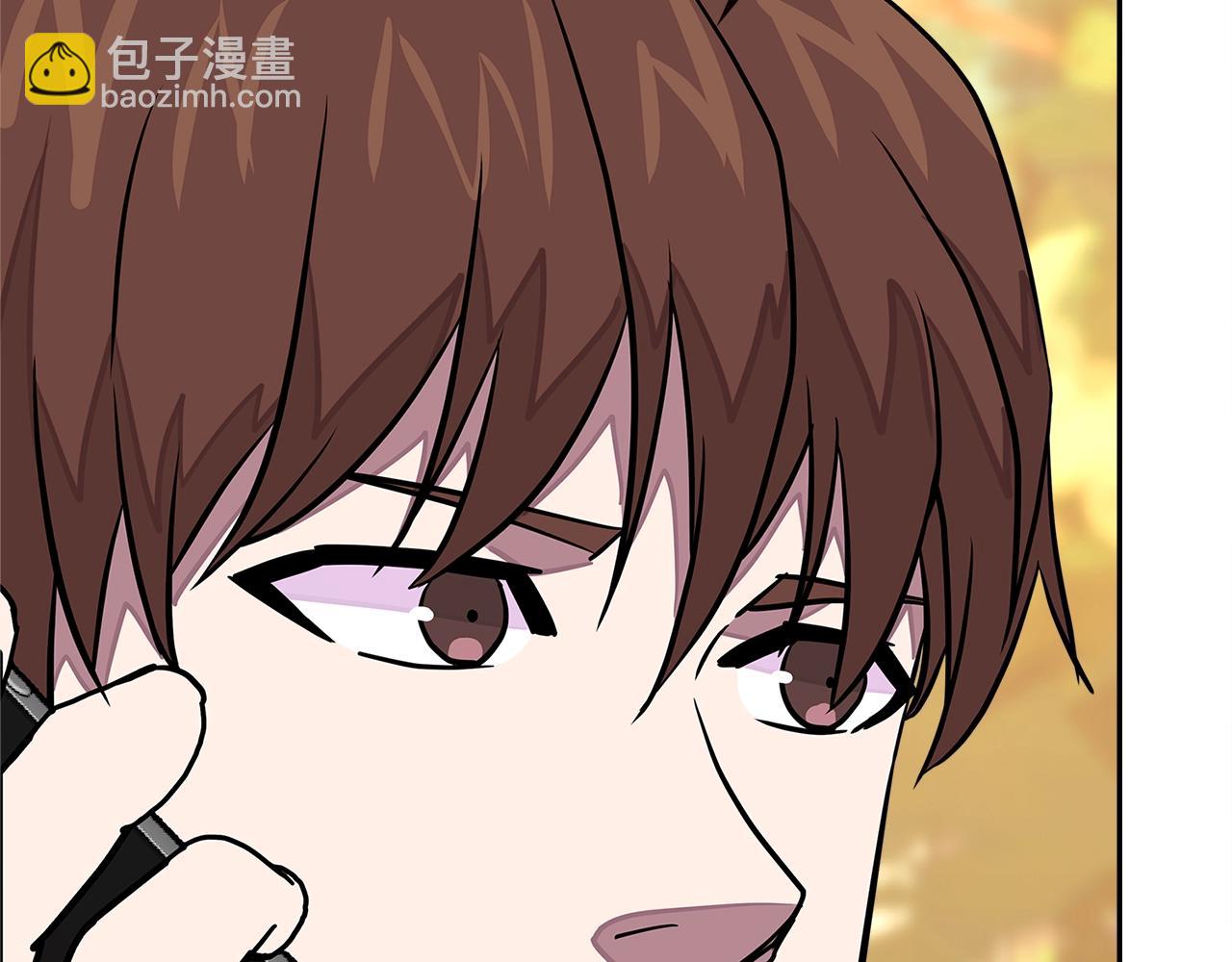 🍶次元雇佣兵 第3季第40话 深渊 第33页