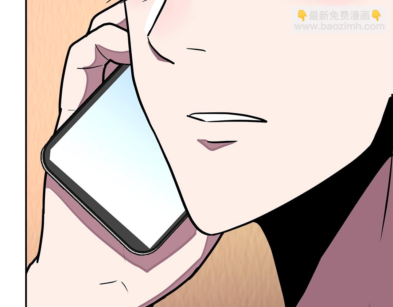 🍶次元雇佣兵 第3季第40话 深渊 第38页