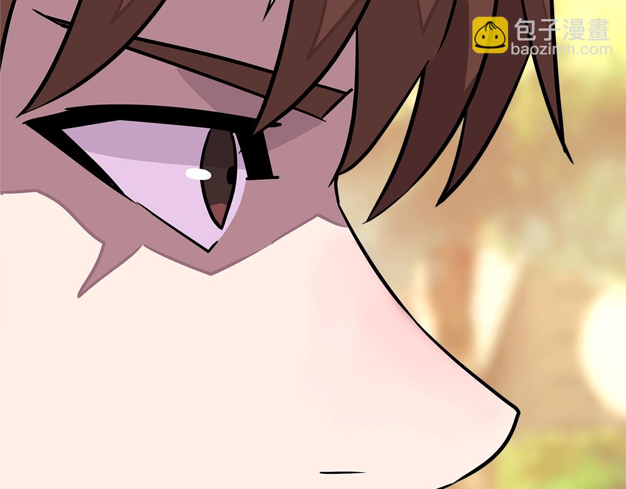 🍶次元雇佣兵 第3季第40话 深渊 第41页