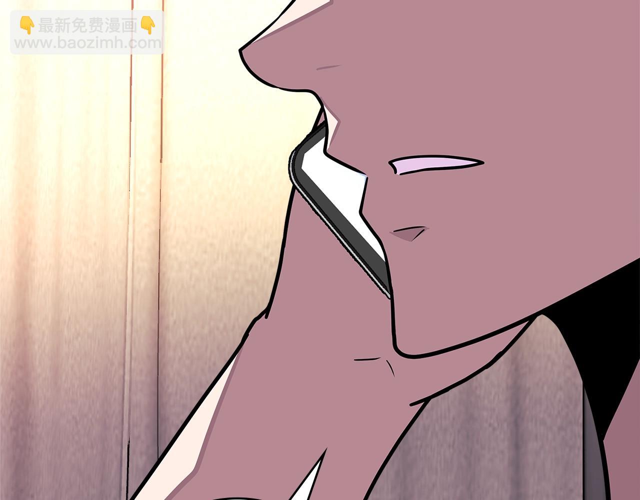 🍶次元雇佣兵 第3季第40话 深渊 第45页