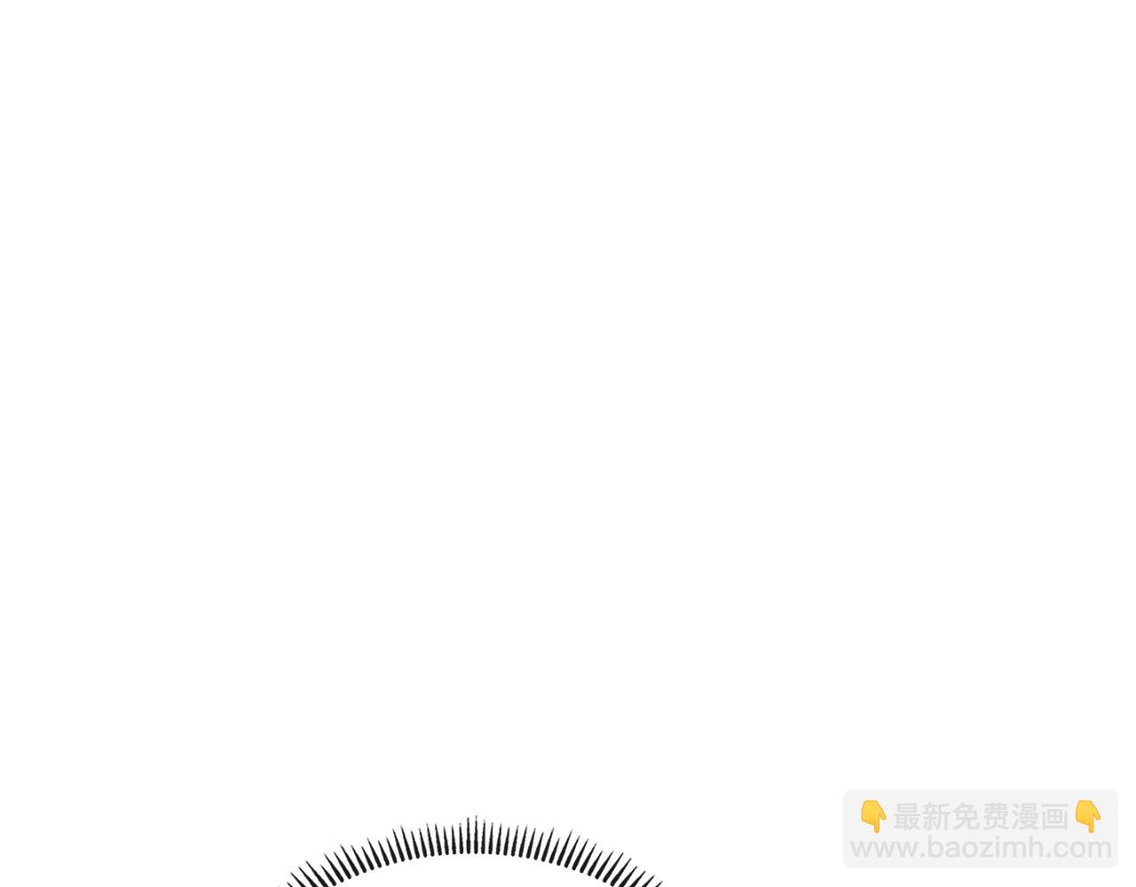 🍶次元雇佣兵 第3季第42话 盗贼团 第12页