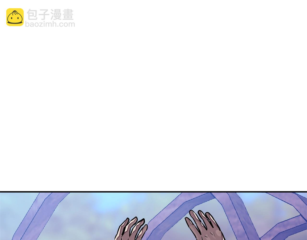 🍶次元雇佣兵 第3季第42话 盗贼团 第49页