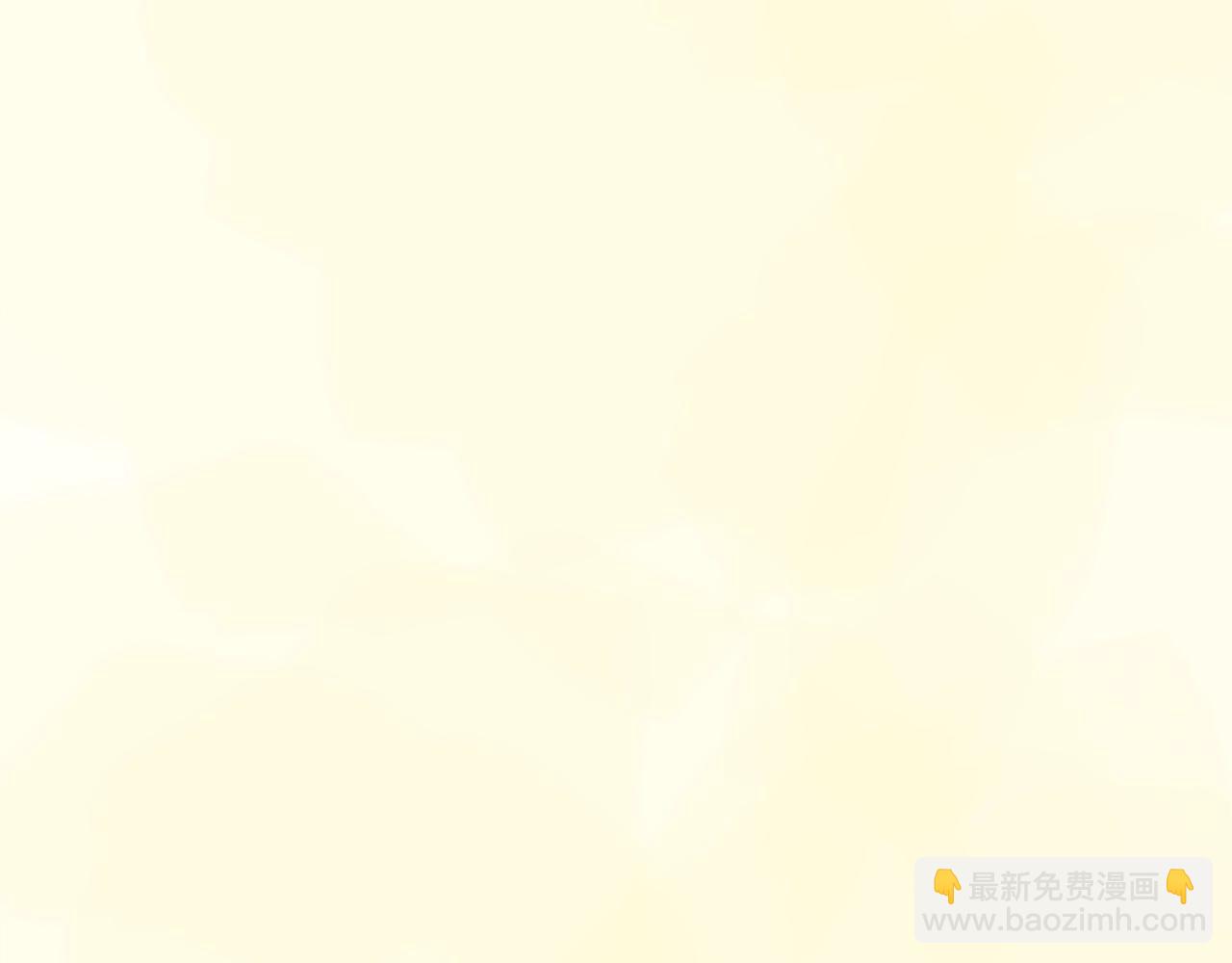 🍶次元雇佣兵 第3季第42话 盗贼团 第9页