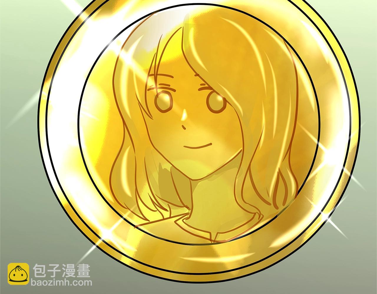 🍶次元雇佣兵 第3季第44话 动脑子的任务 第4页