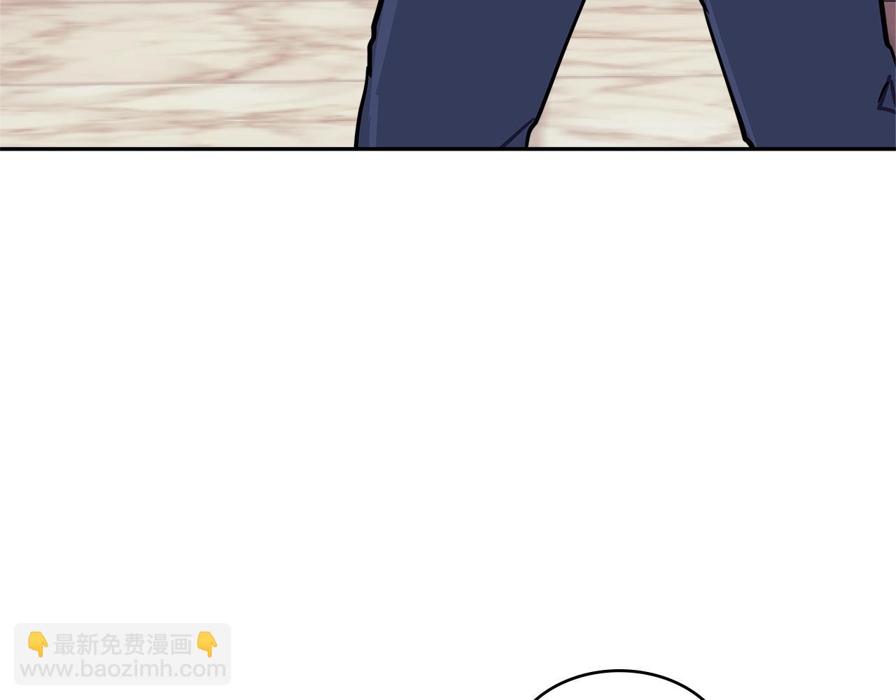 🍶次元雇佣兵 第3季第46话 扣钱！ 第12页