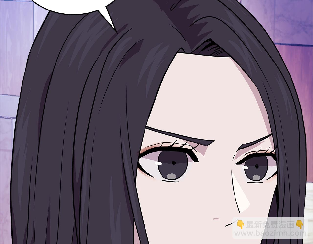 🍶次元雇佣兵 第3季第46话 扣钱！ 第23页