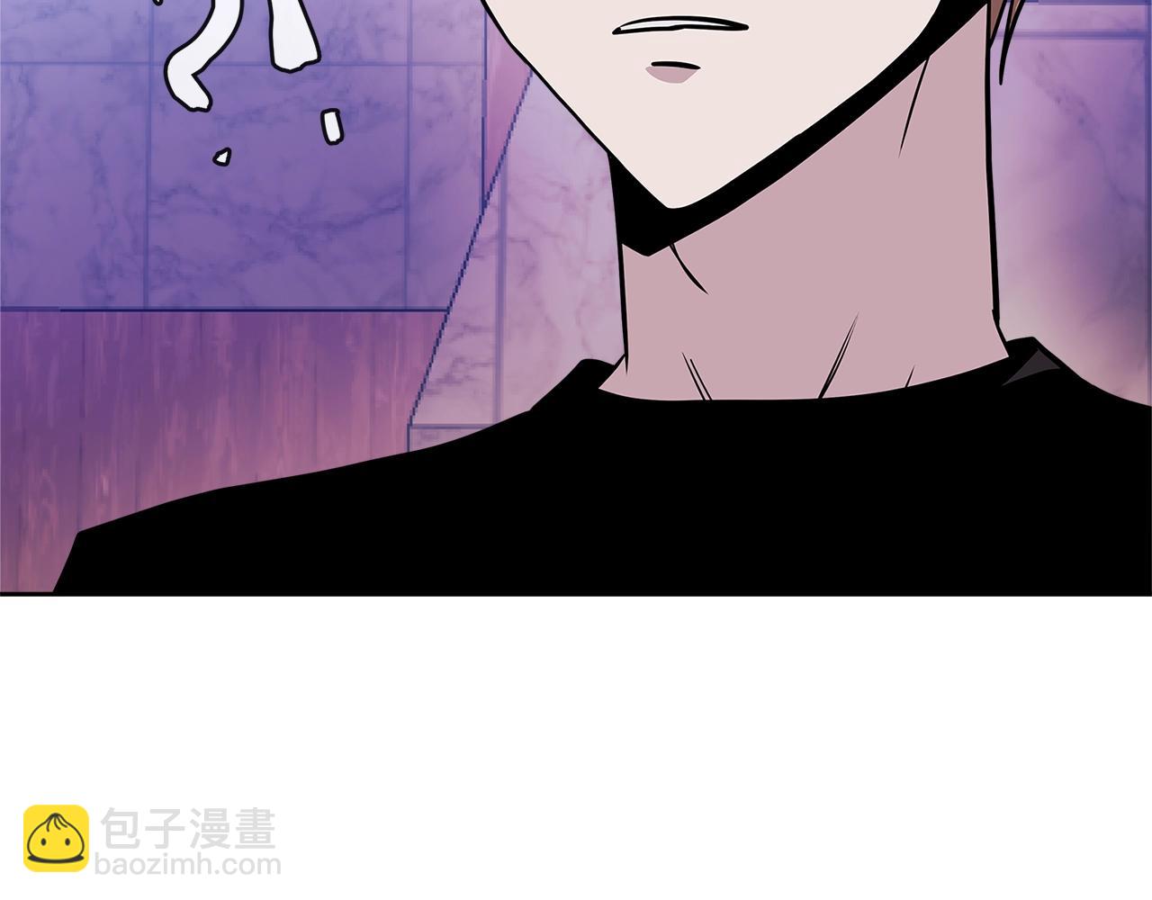 🍶次元雇佣兵 第3季第46话 扣钱！ 第27页