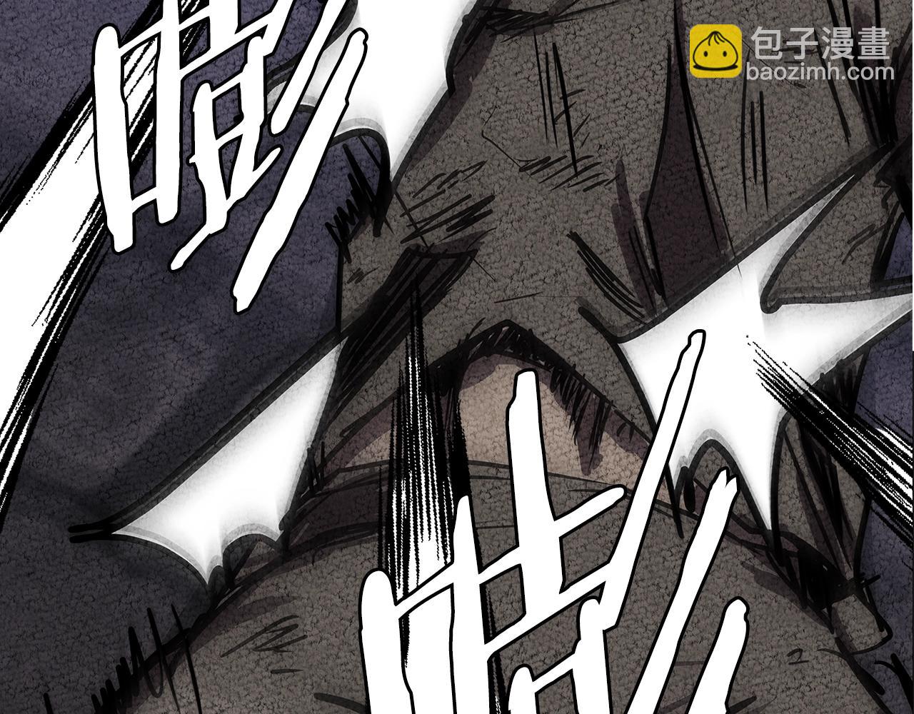 🍶次元雇佣兵 第3季第46话 扣钱！ 第31页