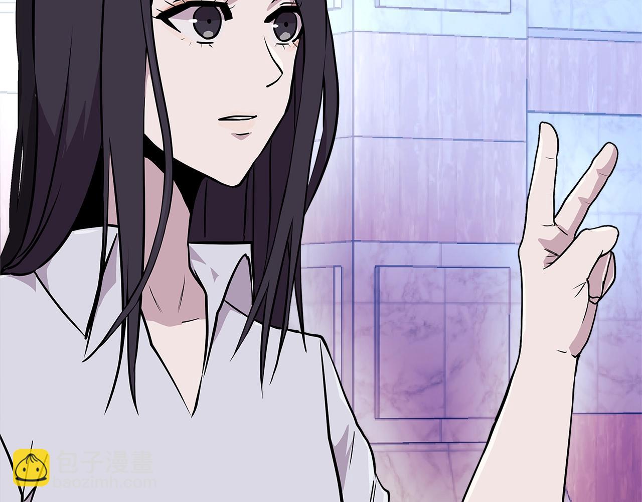 🍶次元雇佣兵 第3季第46话 扣钱！ 第45页