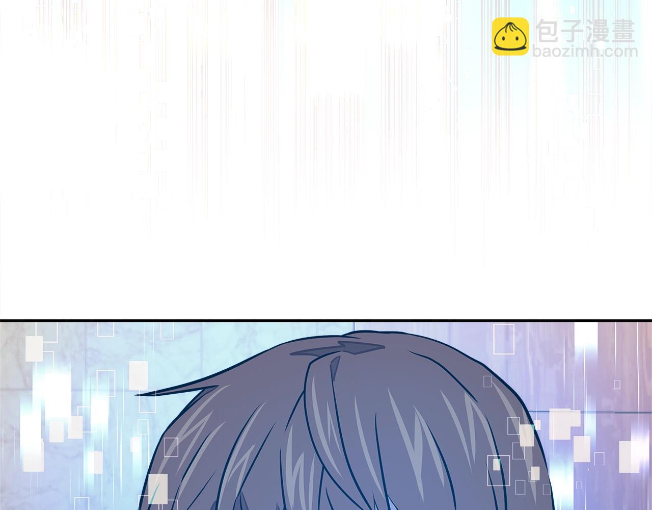🍶次元雇佣兵 第3季第46话 扣钱！ 第6页