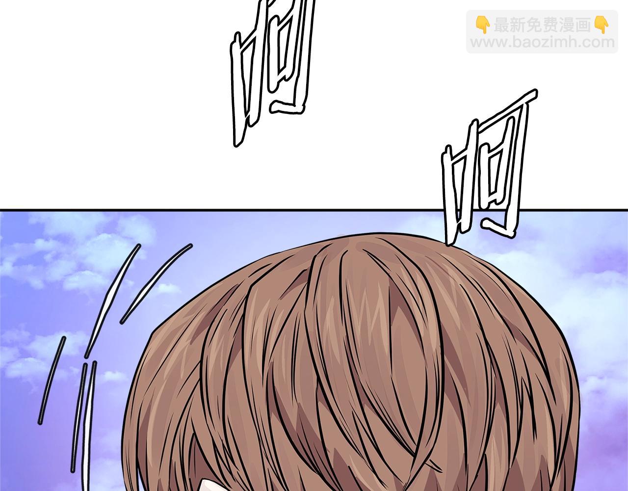 🍶次元雇佣兵 第3季第48话 钞能力！ 第10页