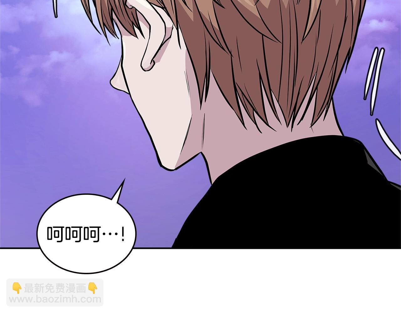 🍶次元雇佣兵 第3季第48话 钞能力！ 第11页